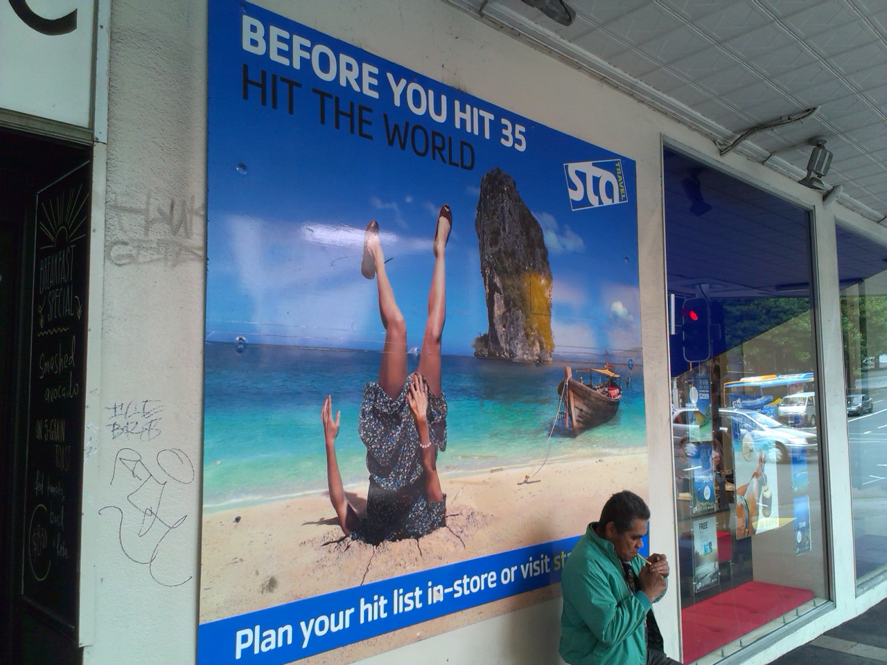 IMAG1233.jpg image